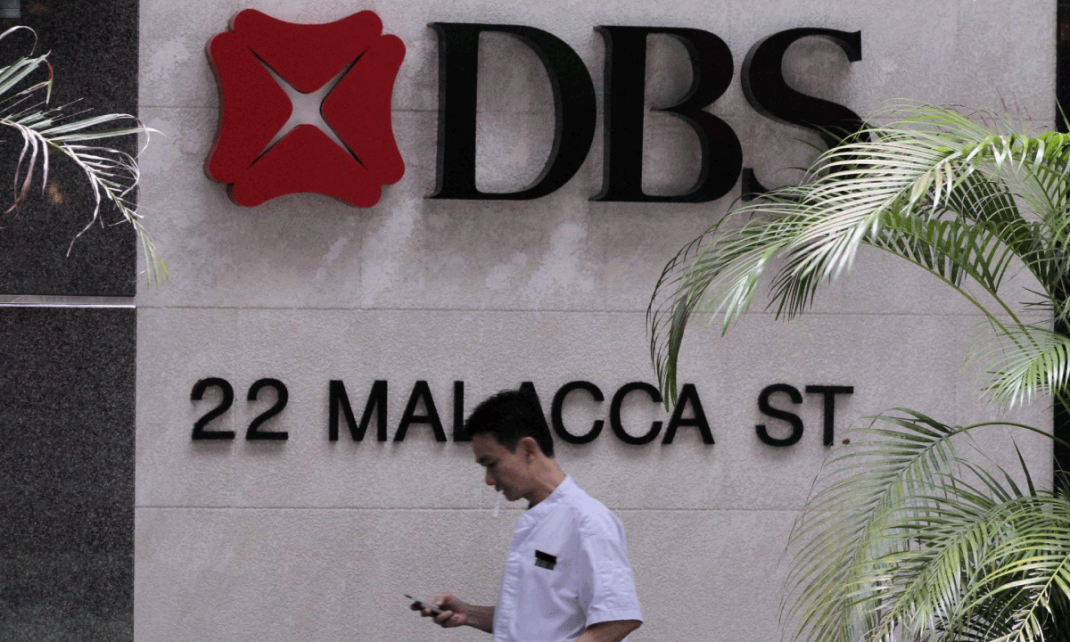 DBS capitaliza su apuesta por la IA mas de mil millones de dolares de valor proyectado para 2025