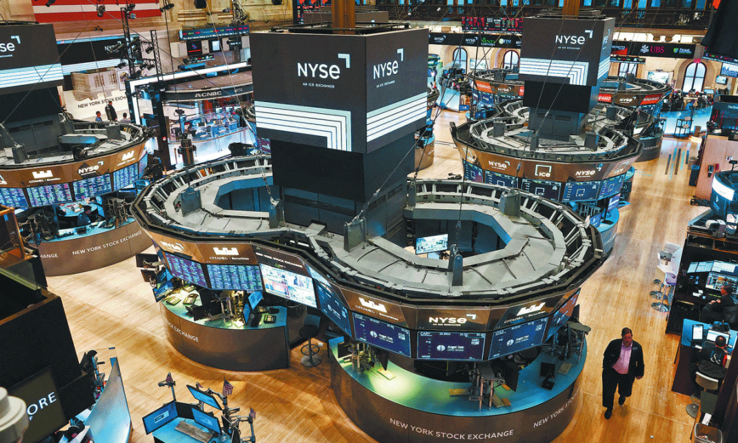 Wall Street muestra senales mixtas retrocesos moderados y repunte tecnologico impulsado por Tesla