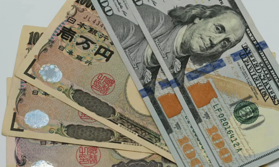 Dolares americanos yen japones